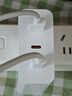 小米（MI）小米140W GaN三口充电器套装（1A2C）三口盲插 多人会议 一个就够/适配小米手机 适配15 Ultra 实拍图