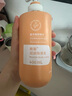 安利（Amway）【安心莱官方官网店】雅蜜润肤乳身体乳保湿润肤露全身面部补水 润肤露 实拍图