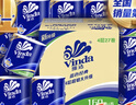 维达（Vinda）有芯卷纸 蓝色经典4层160克*27卷 厚韧耐用 卫生纸卷筒纸纸巾整箱 实拍图