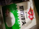喜得佳手打潮汕牛筋丸250g 潮汕牛肉丸子火锅食材丸料关东煮麻辣烫烧烤 实拍图