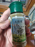 烧烤调料配料套装组合烤肉孜然粉椒盐撒料秘制配方材料全套家用 【无辣不欢】辣椒粉 实拍图