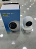 TP-LINK 400万监控摄像头家用监控器360度无死角带夜视全景无线家庭室内tplink手机远程婴儿宝宝监护器 实拍图