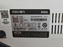 得力全自动60张德标四级碎纸机大型商用自动碎纸家用A4纸张商务粉碎机 可带钉碎A4纸  GA811 实拍图