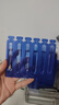 澳诺 葡萄糖酸钙锌口服溶液 5ml*36支 治疗因缺钙锌小儿生长发育迟缓 葡萄糖酸锌 儿童钙锌1-3-4-17岁 葡萄糖酸钙 液体钙 钙铁锌口服液 钙片 钙锌口服液 钙锌 实拍图