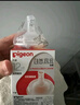 贝亲（Pigeon）自然离乳系列吸嘴 替换奶嘴 12月+ BA152 实拍图