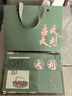 山水西湖龙井2025新茶特级绿茶豆香型明前春茶嫩芽茶叶礼盒250g送礼自己喝 实拍图