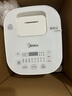 美的（Midea）电饭煲3L家用智能家电电饭锅 IH电磁加热精钢厚釜内胆2-3人一键柴火饭MB-WHS30C96 国家补贴 实拍图