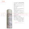 雅漾（Avene）舒泉调理喷雾50ML*3便携定妆补水保湿敏肌爽肤化妆水小喷礼物 实拍图