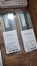 光威（Gloway）32GB DDR4 3200 台式机内存条 弈系列  实拍图