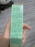 倩碧302镭射瓶美白精华30ml淡斑敏感肌【效期至26年1月】生日礼物 实拍图