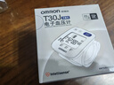 欧姆龙（OMRON）电子血压计 老人家用手腕式 智能全自动血压测量仪 T30J 实拍图