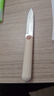 张小泉户外便携水果刀折叠小刀家用瓜果刀宿舍削皮刀辅食小刀刀具 实拍图