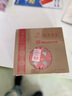 福澤天下 酥油灯蜡烛供灯长明灯浪漫香薰求婚无烟小蜡烛4小时100粒红色 实拍图