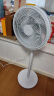 艾美特（AIRMATE）【重磅新品】七叶家用大风量落地扇电风扇台式桌面空气循环小风扇大角度摇头节能电扇 FS30-X97 实拍图