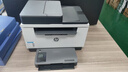 惠普（HP）233sdw激光打印机黑白 无线自动双面家用小型办公多功能复印扫描三合一批量复印扫描 232dw升级版 实拍图
