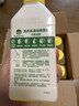 滴露（Dettol）洗衣机清洗剂250ml*6瓶金装版柠檬滚筒洗衣机清洁剂强力除垢除菌 实拍图
