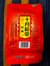 十月稻田 红米 2斤（五谷杂粮 粗粮 红糙米 粥米搭档 大米伴侣 真空装） 实拍图