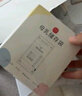 新贝 储奶袋90片母乳储存保鲜袋  装奶袋 存奶袋可冷冻加厚防漏200ML 实拍图