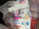 花王【品牌直供 安心品质】妙而舒纸尿裤M64片(6-11kg)尿不湿 实拍图
