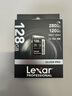 雷克沙（Lexar）128GB SD存储卡 C10 U3 V60 4K相机内存卡 读280MB/s 写120MB/s 捕捉光影（1667x升级版） 实拍图