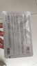 美肤宝水光焕亮修护面膜25g*5片烟酰胺舒缓褪红晒后保湿护肤礼物送女生 实拍图