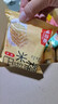 味滋源糯米锅巴800g混合口味 蟹黄味花椒锅巴怀旧零食安徽特产小吃 团购 实拍图