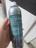 美帕喷雾150ml 维生素B5修护补水生命水法国原装保湿舒缓敏感礼物 实拍图
