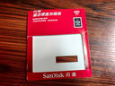 闪迪（SanDisk）480GB SSD固态硬盘535MB/s读速性能加强版SATA接口TLC原厂颗粒台式机游戏笔记本扩容存储电脑扩展 实拍图