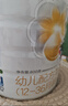 佳贝艾特（Kabrita）悦白婴幼儿配方羊奶粉 3段(1-3岁)806g 天然A2蛋白 实拍图