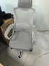 锦汐 电脑椅家用办公椅子靠背人体工学椅学习转椅老板座椅游戏电竞椅 【可后躺】白框灰网 实拍图