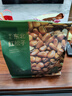 京东京造有机东北手剥红松子850g独立小包量贩装长白山松子大颗粒每日坚果 实拍图