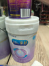 美赞臣 亲舒 婴儿乳蛋白部分水解配方奶粉 1段 850g 0-12月 低适乳糖 实拍图