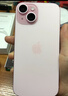 Apple/苹果 iPhone 15 (A3092) 128GB 粉色 支持移动联通电信5G 双卡双待手机 实拍图