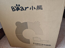 小熊（Bear）叠叠锅电火锅专用锅折叠多功能锅电蒸锅多用途烤涮一体家用料理烤肉锅电烤盘N21P2叠叠锅2.0烤涮版 实拍图