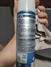 蓝海豚德国雨敌汽车玻璃防雨剂200ml后视镜防雨膜驱水剂喷雾疏水镀膜 实拍图