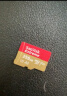 闪迪（SanDisk）256GB TF(MicroSD)内存卡 4K极速金卡A2 V30 U3行车记录仪 运动相机无人机 监控存储卡 读190MB/s 实拍图