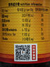 陶华碧老干妈辣椒酱  风味鸡油辣椒280g  贵州特产  实拍图
