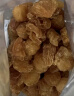 神农金康 桂圆肉250g 个大肉厚无核免剥龙眼肉桂圆干龙眼干女性滋补干货 实拍图
