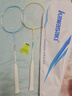 川崎（KAWASAKI）羽毛球拍超轻碳素耐打对拍KD-1pro蓝黄（已穿线+6球+手胶+拍包） 实拍图