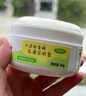 贝亲爽身粉 儿童爽身粉 婴幼儿爽身粉 玉米粉50g 无滑石粉 实拍图
