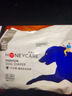 HONEYCARE狗狗纸尿裤大型母狗生理裤卫生巾月经裤M适用体重4-9kg12片 实拍图