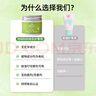 EARTH MAMA美国地球妈妈护臀膏有机新生儿婴儿红屁股宝宝尿布疹屁屁乐屁屁霜 护臀膏60ml【买3罐赠抚触油】 实拍图