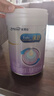 美赞臣 亲舒 婴儿乳蛋白部分水解配方奶粉 1段 850g 0-12月 低适乳糖 实拍图