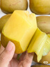 佳沛（zespri）新西兰  阳光金奇异果10粒礼盒巨大果单果约144-175g 水果 猕猴桃 实拍图