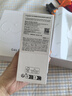 科兰黎 雪藻精华液30ml  提亮补水护肤品 有效期25年9月 实拍图