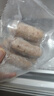 京东京造90%黑猪鲜肉肠900g 纯黑猪肉烤肠配料极简不含淀粉鸡肉 实拍图