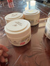 澳芝曼G&M 绵羊油身体乳大白罐 维e霜滋润全身保湿补水防干燥 二代250g 实拍图