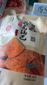 卧龙手工锅巴老灶锅巴襄阳特产休闲零食麻辣味 400g/袋 实拍图
