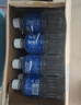 宝矿力水特电解质水运动健身功能饮料补充能量整箱350ml*24瓶便携 产地天津 实拍图