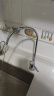 道尔顿（Doulton）【英国原装进口】净水器滤芯 KDF DIP301专用适配滤芯BioTect Ultra 9004型 实拍图